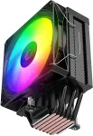 RAMPAGE OCTAGON C70 CPU COOLER black