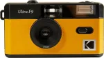 Noname Fotokaamera Kodak Ultra F9 Compact film camera yellow black