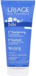 Uriage B&eacute;b&eacute; 1st Shampoo 200ml - Shampoo K
