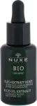 NUXE Bio Organic Rice Oil Extract 30ml - Night Facial Oil naistele