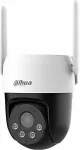 Dahua Picoo A2 4G 5MP turvakaamera (DH-P5AE-PV-4G)