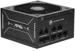 Toiteplokk Msi MAG A650GLS PCIE5 650 Watt ATX 3.1 PCIe 5.1 80+ Gold Netzteil 135mm L&uuml;fter