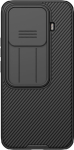 NILLKIN CamShield PRO Back Cover for Xiaomi 15T Pro Black