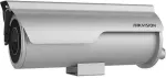 HIKVISION IP-kaamera DS-2CD6626B-IZHRS 8-32mm