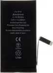 Noname Battery for iPhone 14 3279mAh Li-Ion (Bulk)