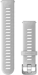 Garmin kellarihm Quick Release 20mm Forerunner 55, valge