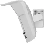 No name Ajax CurtainCam Outdoor HighMount (PhOD) - white