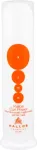 Kallos Cosmetics KJMN Curl Power 100ml - Waves Styling naistele