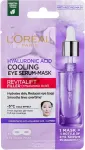 L'Or&eacute;al Paris Revitalift Filler HA Cooling Tissue Eye Serum-Mask 11g - silma&uuml;mbruse kangasmask