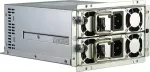 Toiteplokk Inter-Tech ASPOWER R2A MV0450, PC power supply (grey, redundant)