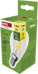 EMOS LED FLM MINI GL 3.8W(60W) 806lm E14 WW A CLAS