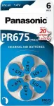Panasonic kuuldeaparaadi patarei PR675LH/6DC
