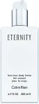 Calvin Klein Eternity 200ml - ihupiim naistele
