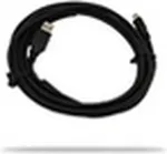 Logitech - Kamerakabel - USB (M) - f&uuml;r GROUP HD Video and Audio Conferencing System (993-001139)