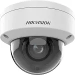 No name Hikvision Pro Series with AcuSense DS-2CD2786G2HT-IZS(2.8-12mm)(eF) Dome IP security camera Outdoor 3840 x 2160 pixels Ceiling/wall