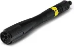 KARCHER K&auml;rcher MP 145 Multi Power Jet
