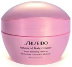 Shiseido Advanced Body Creator Super Slimming Reducer 200ml - Cellulite and Stretch Marks naistele