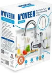 Noveen Instant water heater IWH360