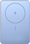 Xiaomi Super Slim Magnetic 5000 blue