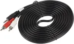 LANBERG Minijack 3.5mm(M) 3 PIN->2x RCA(CINCH)(M) Kabel 5,0m