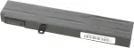 Movano Battery BTY-M6H for MSI CX62 GE62 GE72 GL72 PE70 - 4400 mAh (48 Wh)