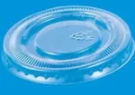 No brand Kastmetopsi kaas, l&auml;bipaistev 30ml, D44mm, 100tk, 3 tk