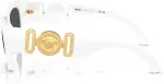 Versace P&auml;ikeseprillid NAISTELE VE4479U31487 (L&auml;&auml;ts/Sild/K&otilde;rvaklamber) 52/19/140 mm)