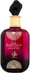 Al Wataniah Sabah Al Ward 100ml - Eau de Parfum naistele