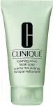 Clinique All About Clean Foaming Facial Soap 150ml - Cleansing Soap naistele