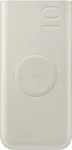 SAMSUNG EB-U2510XUEGEU Powerbank 10000 mAh 25 Watt Beige