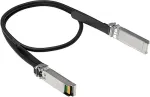 Hewlett & Packard Enterprise ARUBA 50G SFP56 TO SFP56 STOCK .