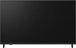 Teler LG 43QNED8EB3F 109.2 cm (43") 4K Ultra HD Smart TV Wi-Fi Black