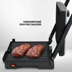 Polaris PGP 1502