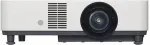 Projektor SONY VPL-PHZ61 white (VPL-PHZ61 1) (VPLPHZ61 1)