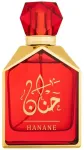 Assala Prime Hanane 100ml - Eau de Parfum uniseks