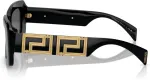 Versace P&auml;ikeseprillid naistele VE4444UGB187 (l&auml;&auml;tse/silla/sanga) 54/18/140 mm