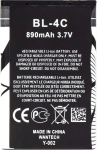 Noname Nokia BL-4C Battery 890mAh Li-Ion (OEM)