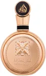 Lattafa Fakhar Lattafa Gold Extrait 100ml - Eau de Parfum naistele