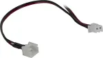 Inter-Tech Argus RS-051 RGB 120x120x25 - 88885508