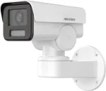 HIKVISION IP CAMERA: DS-2CD1A43G0-IZU (2.8mm-12mm)
