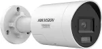 HIKVISION DS-2CD2087G3-LI2UY/SRB(2.8mm) Kamera IP