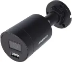 HIKVISION IP Camera DS-2CD2043G2-LI2U/SL(2.8MM)