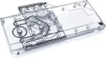 Alphacool Eisblock Aurora Acryl GPX-N RTX 3070 mit Backplate (Reference) EOL (11934)