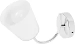 Activejet Wall lamp AJE-EMILY 1P E27 1x40W