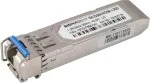 SIGNAMAX 100-32WDMA-LR20 1G SFP optical WDM module SM 1310nm LC, 20km, DDM - Cisco comp.