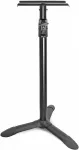 DNA PROFESSIONAL DNA MON 2 monitor stand studio monitor monitor colu