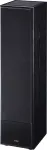 K&otilde;larid Magnat Speaker Monitor S80 ATM black