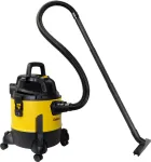 SALENTE ProVacs, industrial multi-purpose vacuum cleaner and blower 4-in-1, yellow