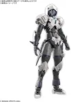 BANDAI 30MF ROSAN ASSASSIN