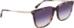 Lacoste P&auml;ikeseprillid NAISTELE L6016S-219 (L&auml;&auml;ts/Sild/K&otilde;rvaklamber) 57/16/140 mm